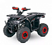 Квадроцикл YACOTA Sirius в Златоусте