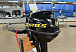 Лодочный мотор STELS 9.8HP в Златоусте