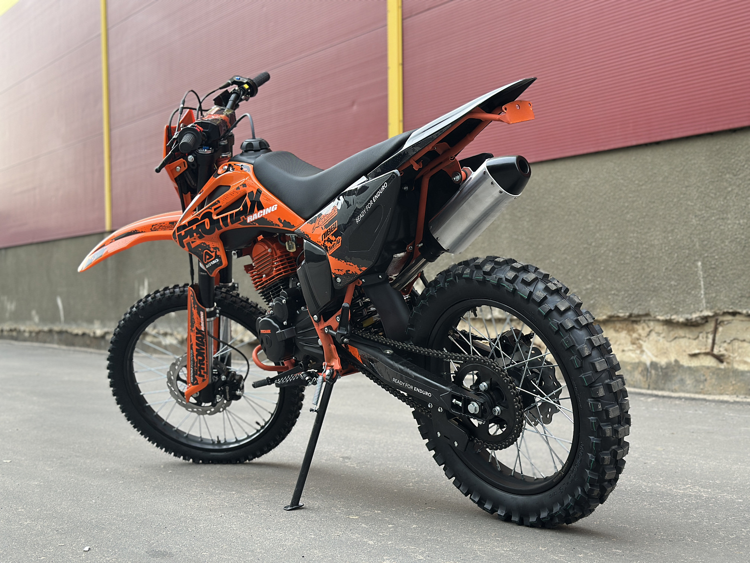 Кроссовый мотоцикл PROMAX MX280 в Златоусте