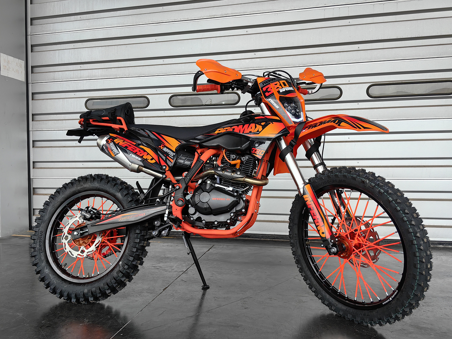 Кроссовый мотоцикл PROMAX INFERNO 380 (4 valves, 6 gears) в Златоусте