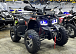 Квадроцикл GBM MAVERICK 300 NEW PREMIUM в Златоусте