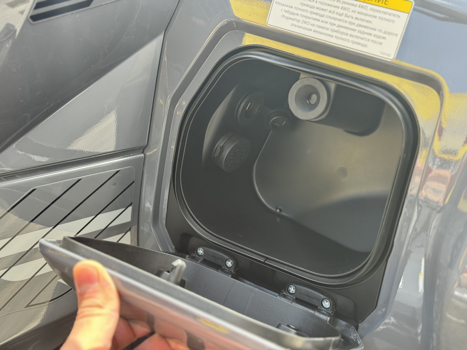 Квадроцикл HND QRX 650 PRO в Златоусте