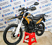 Мотоцикл Avantis MT250 (PR250/172FMM) ПТС в Златоусте