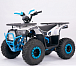 Квадроцикл YACOTA Sirius в Златоусте
