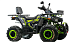 Квадроцикл MOTOLAND (МОТОЛЕНД) VOX200 WILD TRACK X WINCH (баланс. вал) в Златоусте