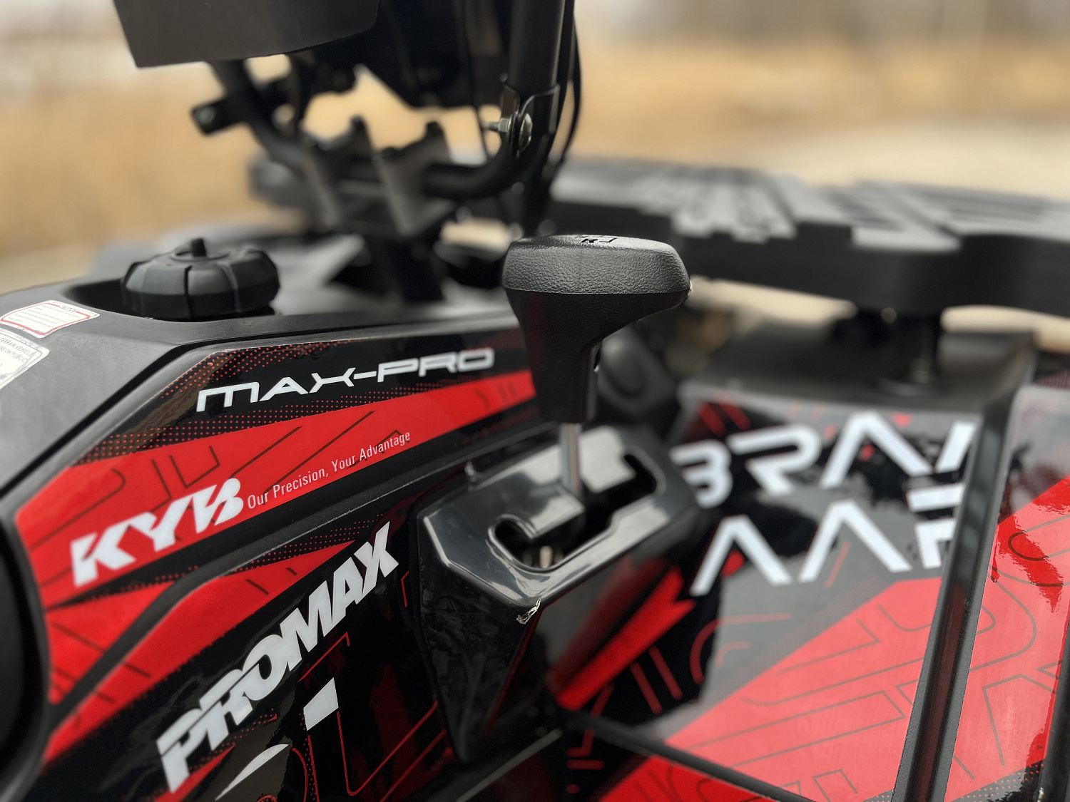 Квадроцикл PROMAX TAURUS 300 MAX-PRO LONG в Златоусте