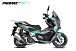 МаксиСкутер PROMAX-HONDA ADV 150 (49) (Inspired by HONDA) в Златоусте