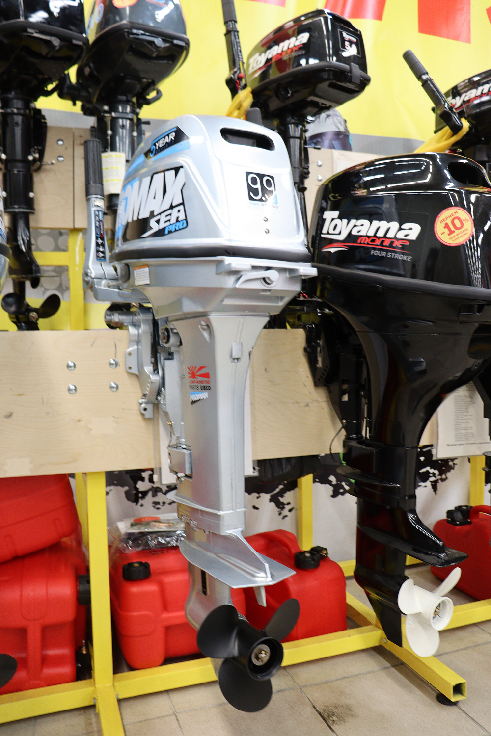 Лодочный мотор PROMAX SP9.9FHS (20) PRO в Златоусте