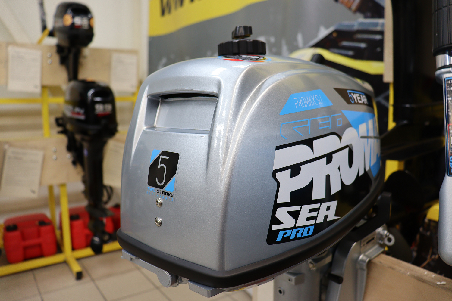 Лодочный мотор PROMAX SP5FHS (внешний бак 12 л) в Златоусте