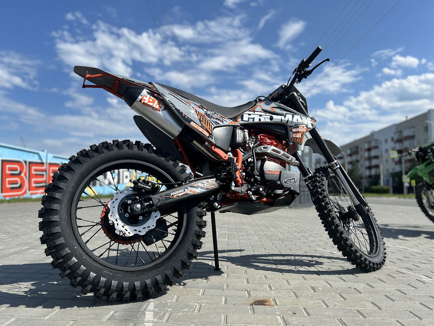 Кроссовый мотоцикл PROMAX MX250 в Златоусте
