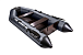  Лодка АКВА 2800 Слань-книжка киль в Златоусте