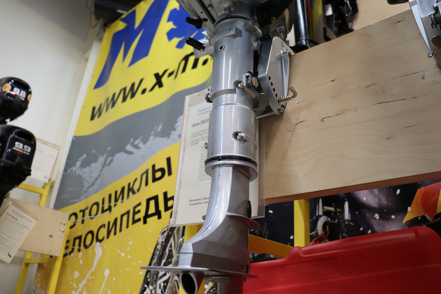 Лодочный мотор PROMAX SP5FHS (внешний бак 12 л) в Златоусте