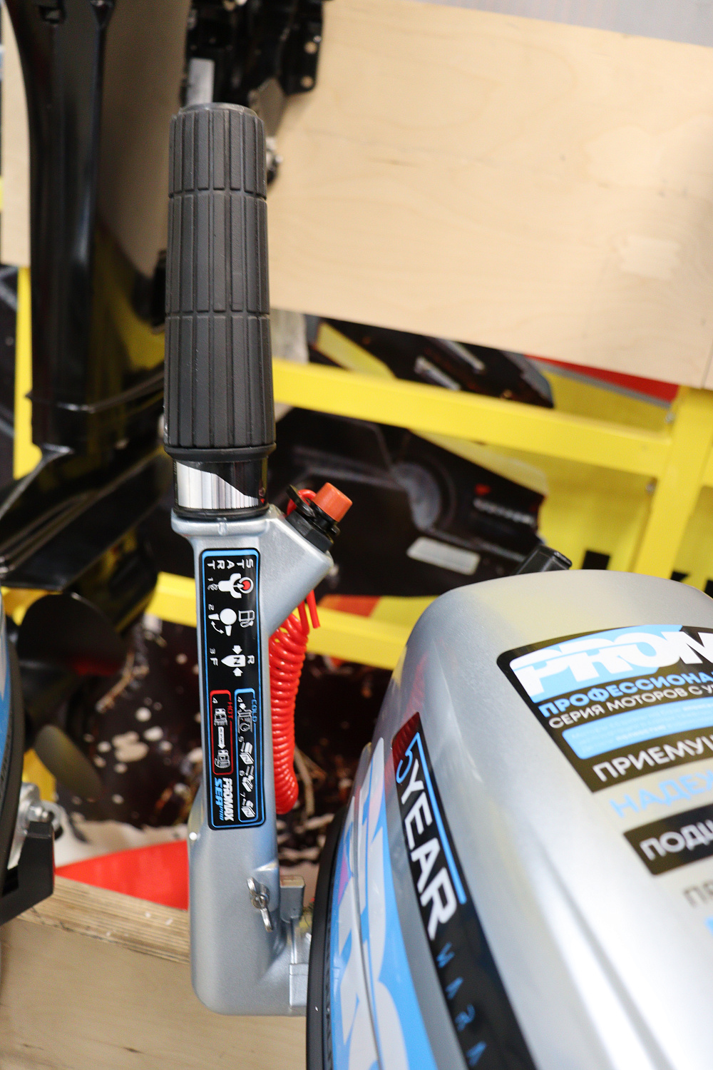 Лодочный мотор PROMAX SP6.2FHS (внешний бак 12 л) в Златоусте