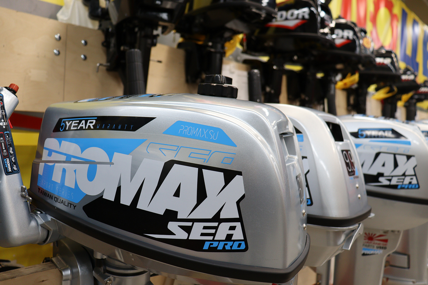 Лодочный мотор PROMAX SP6.2FHS (внешний бак 12 л) в Златоусте