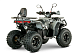 Квадроцикл YACOTA DRAGON LUX LD в Златоусте