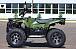 Квадроцикл IRBIS ATV 250 LUX (+лебедка) в Златоусте
