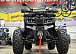 Квадроцикл GBM MAVERICK 300 NEW PREMIUM в Златоусте