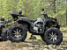 Квадроцикл PROMAX 320 DOMINATOR PRO (2025) в Златоусте