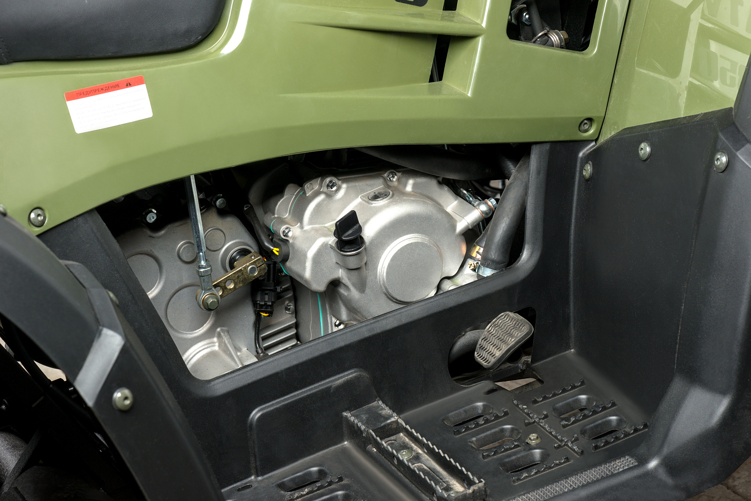 Квадроцикл IRBIS ATV 300 в Златоусте