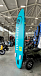 SUP (САП) Доска MISHIMO PRO-MAX Light Teal 11’ (335см) в Златоусте