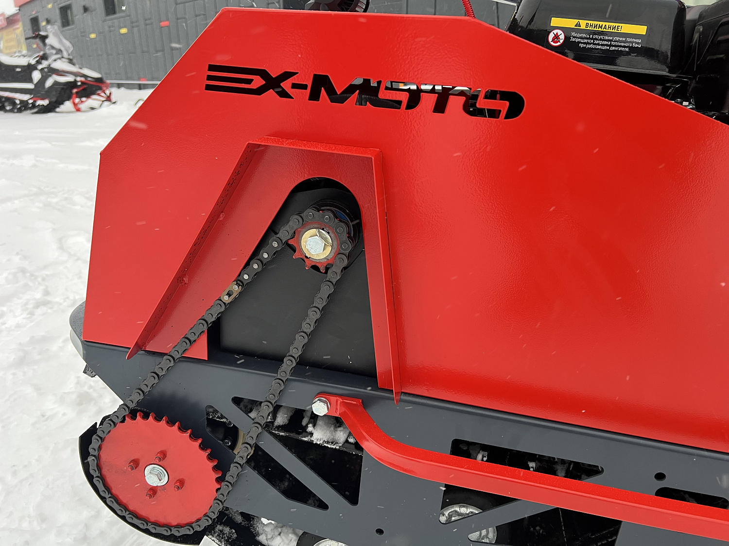 Мотобуксировщик EX-MOTO SNOWDOG S500 15л.с в Златоусте