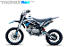 Мотоцикл (питбайк) PROMAX FIDET (ФАЙДЕТ) 145E 17/14 в Златоусте