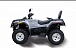 Квадроцикл HISUN TACTIC 550 (HS550ATV) NORMAL в Златоусте