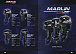 Лодочный мотор MARLIN MP PROLINE 9.9(15) AMH в Златоусте