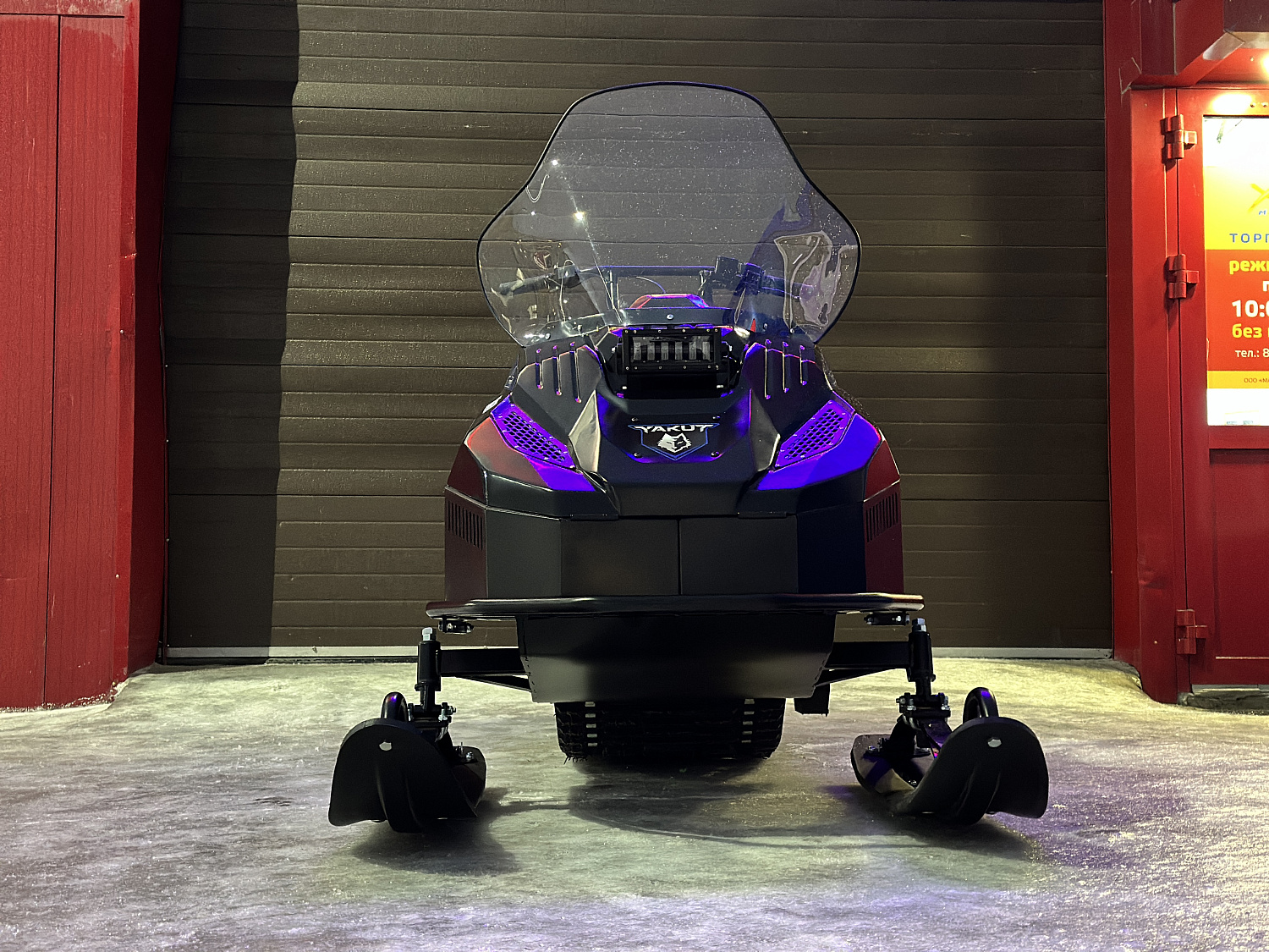 Снегоход PROMAX YAKUT 500 2.0 4T 20 в Златоусте