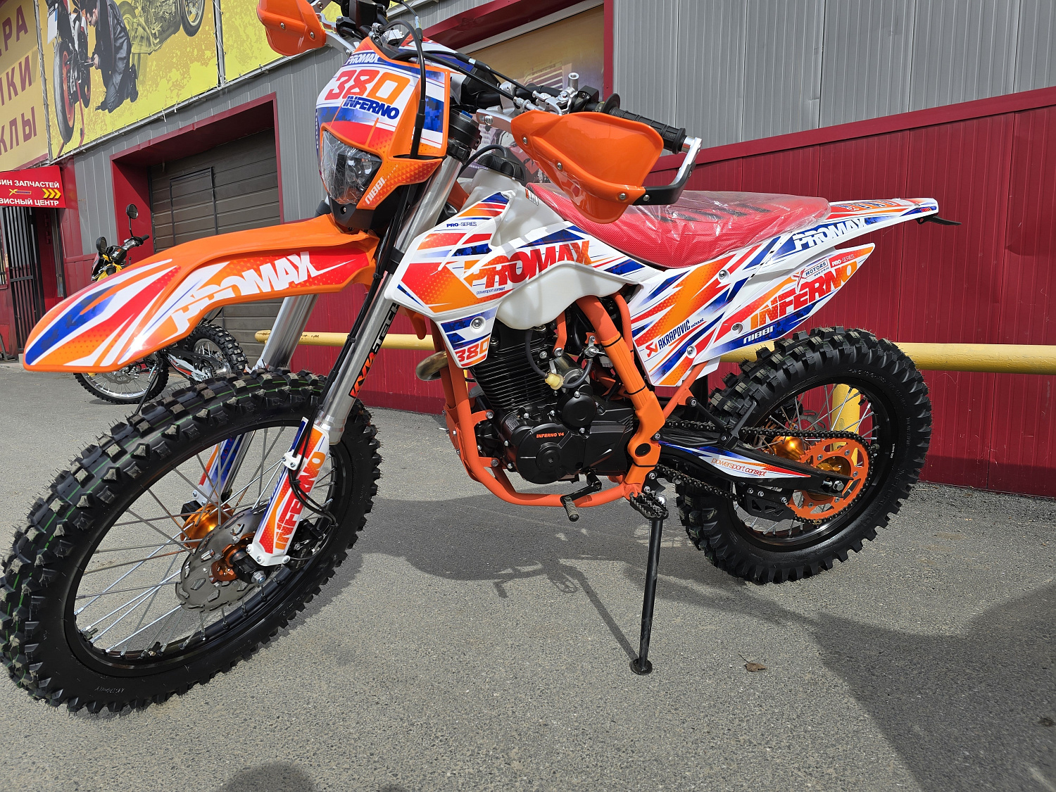 Кроссовый мотоцикл PROMAX INFERNO 380 (4 valves, 5 gears) в Златоусте