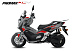 МаксиСкутер PROMAX-HONDA ADV 150 (49) (Inspired by HONDA) в Златоусте