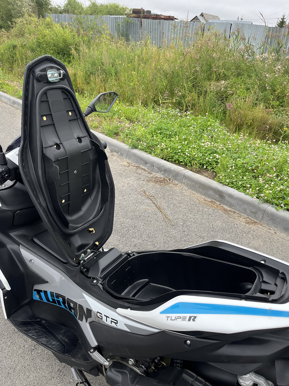 Скутер PROMAX TURAN 250 (49) в Златоусте