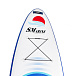САП (SUP) Board SMARINE 10.6 в Златоусте