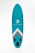 НАДУВНОЙ SUP-BOARD BUSINESS LIGHT BLUE 10,6 в Златоусте