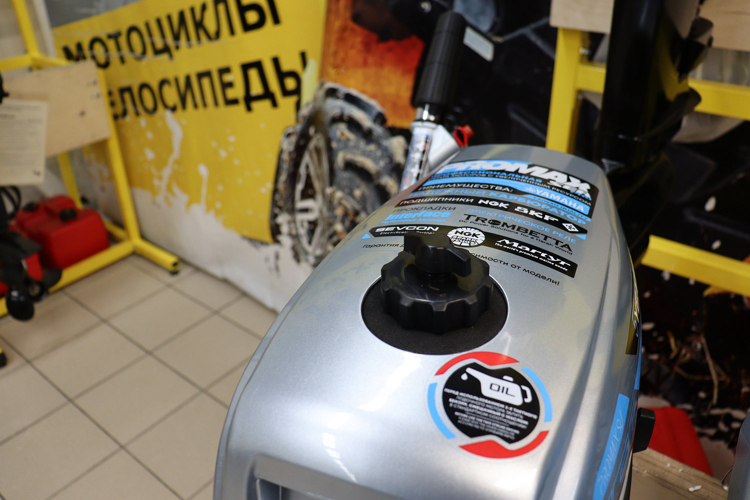 Лодочный мотор PROMAX SP5FHS (внешний бак 12 л) в Златоусте