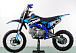 Питбайк PROMAX CROSS 145CC 17/14 в Златоусте