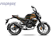 Мопед PROMAX CB150PR (49) в Златоусте
