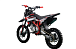 Питбайк PROMAX CROSS 145CC 17/14 в Златоусте