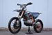 Мотоцикл JHLMOTO JHL Z4 PR250 (172FMM-5) в Златоусте