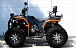 Квадроцикл PROMAX 300 4X4 ALL ROAD в Златоусте