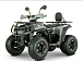 Квадроцикл YACOTA DRAGON LUX LD 150 PRO-SPORT в Златоусте