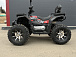 Квадроцикл PROMAX TAURUS 300 MAX-PRO LONG в Златоусте