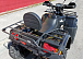 Квадроцикл PROMAX TRX300 CVT в Златоусте