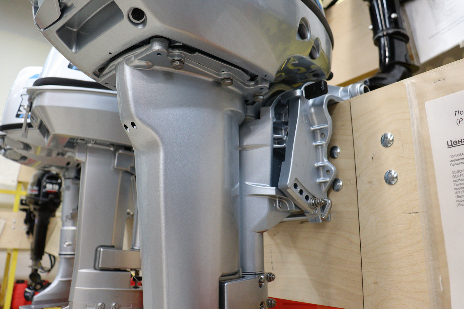 Лодочный мотор PROMAX SP9.9FHS (15) EXTRA в Златоусте