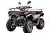 Квадроцикл YACOTA CABO 200LD в Златоусте
