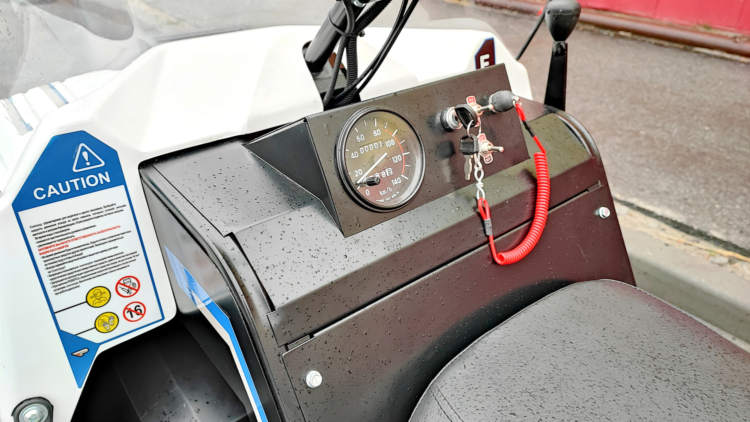 Снегоход PROMAX SNOWBEAR V3 800 4T ST в Златоусте