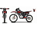Мотоцикл JHLMOTO JHL MX250 CB250D-G (ZS165FML) в Златоусте