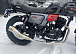 Мотоцикл TMBK FAHRENHEIT 250 (165 FMM) в Златоусте