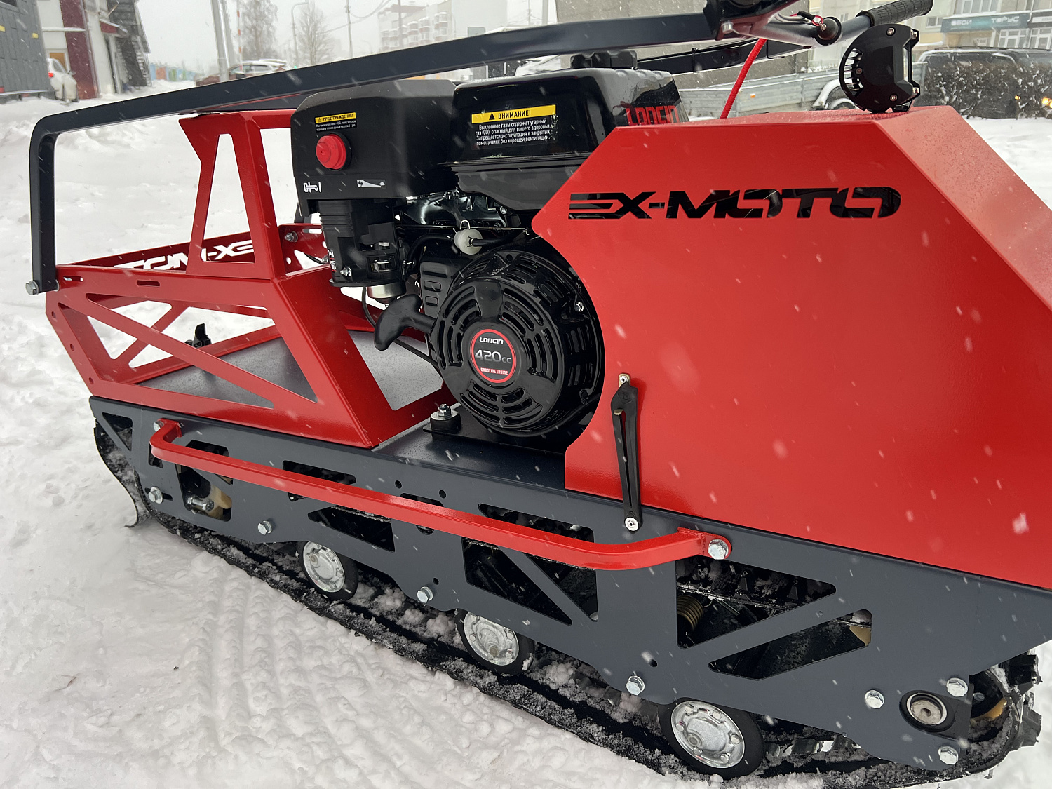 Мотобуксировщик EX-MOTO SNOWDOG S500 15л.с в Златоусте