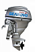Лодочный мотор SEANOVO SNEF30FEL-T - EFI в Златоусте